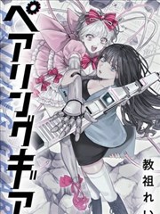 漫威丧尸 漫威动画观看顺序